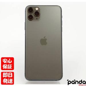 iPhone 11 Pro Max 256GB スペースグレー　中古品 Amazon | 【整備済み品】 Apple iPhone 11 Pro Max 256GB
