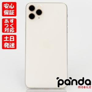 iPhone 11 Pro Max iPhone11 256GB シルバー SIMフリー 中古 本体 良品
