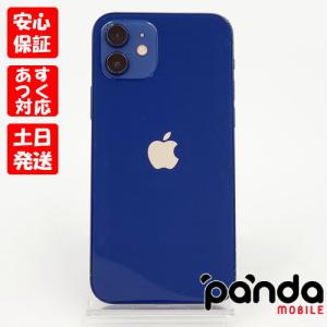 即日発送】iPhone12 128GB ブルー MGHX3J/A SIMフリー 日本正規品 未 