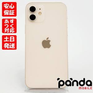 【ガラスフィルムプレゼント】【あすつく、土日、祝日発送】中古品【Cランク】SIMフリー iPhone...