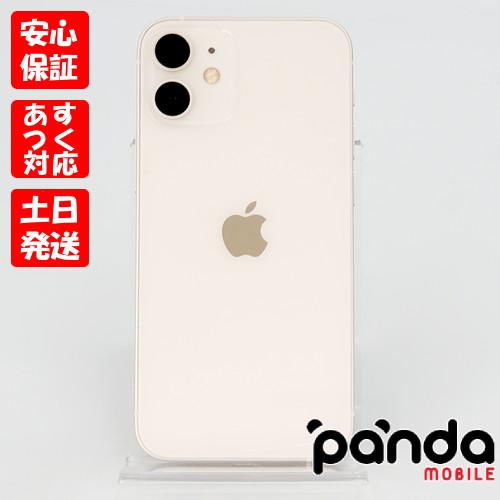 【ガラスフィルムプレゼント】【あすつく、土日、祝日発送】中古品【Cランク】SIMフリー iPhone...