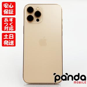❤️美品❤️ iPhone 12 pro max Simフリー Amazon | 【整備済み品】 Apple iPhone 12 Pro Max 256GB