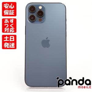 iPhone 12 Pro Max 【ガラスフィルムプレゼント】【あすつく、土日
