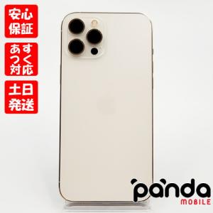 iPhone 【あすつく、土日、祝日発送】新品未開封品【Nランク】国内