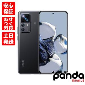 Xiaomi 12T Pro 22081212R[128GB] SIMフリー ブルー【安心保証