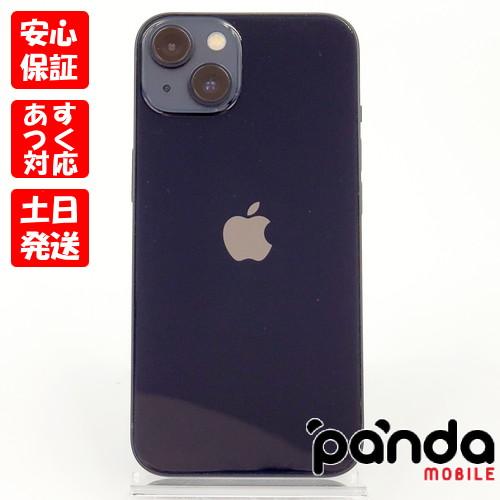 【あすつく、土日、祝日発送】中古品【Bランク】SIMフリー iPhone13 128GB ミッドナイ...