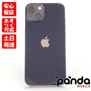 iPhone 13 『新品』 未開封 Apple 128gb スターライト 白系 iPhone 13 『新品』 未開封 Apple 128gb スターライト 白系