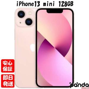 iPhone 【即日発送】【新品】iPhone 13 128GB ピンク SIMフリー