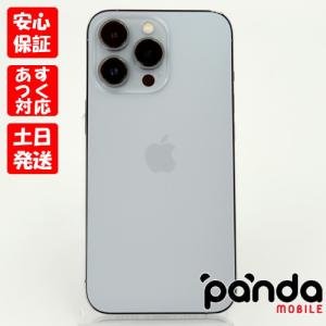 iPhone 13 Pro 【あすつく、土日、祝日発送】中古品【Cランク】SIM