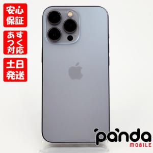 iPhone 13 Pro 【あすつく、土日、祝日発送】中古品【Cランク】SIM