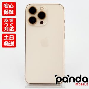 iPhone 13 Pro 【あすつく、土日、祝日発送】中古品【Cランク】SIM