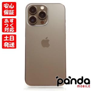 iPhone 13 Pro 【あすつく、土日、祝日発送】中古品【Cランク】SIM