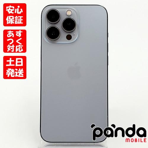 【あすつく、土日、祝日発送】中古品【Bランク】SIMフリー iPhone13 Pro 256GB シ...