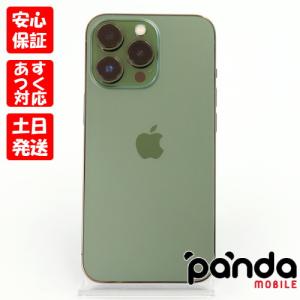 iPhone 13 Pro 【あすつく、土日、祝日発送】中古品【Cランク】SIM