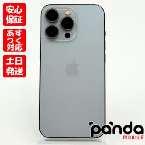 iPhone 13 Pro 【あすつく、土日、祝日発送】中古品【Cランク】SIM