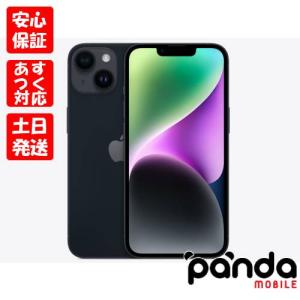 【あすつく、土日、祝日発送】新品未開封品Nランク】キャリア版SIMフリー iPhone14 128GB ミッドナイト MPUD3J/A 4549995362077【ネットワーク利用制限〇】｜panda-mobile