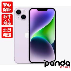 iPhone 14 新品未開封 SIMフリー 128GB スターライト MPUQ3J/A iPhone 14 新品未開封 SIMフリー 128GB スターライト MPUQ3J/A