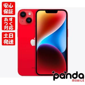 まふぃ様【新品未開封】iPhone13 128GB ミッドナイト iPhone 13 新品未開封 iPhone13 128GB [ミッドナイトブラック