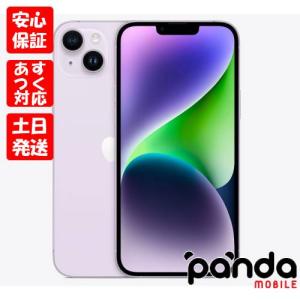 iPhone 14 Plus 【あすつく、土日、祝日発送、店舗受取可】中古 iPhone 14 Plus 【あすつく、土日、祝日発送、店舗受取可】中古
