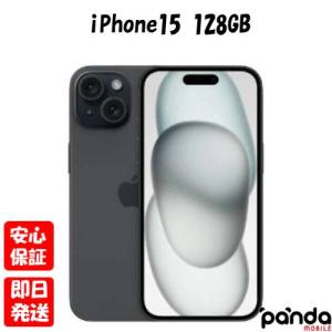 【あすつく、土日、祝日発送、店舗受取可】新品未開封品【Nランク】国内Appleストア版SIMフリー iPhone15 128GB ブラック MTMH3J/A 4549995430394｜panda mobile