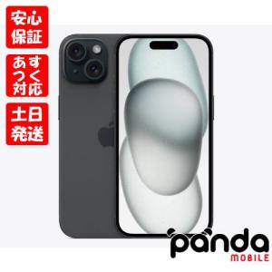 iPhone 新品未開封 SIMフリー 15 128GB Black MTMH3J/A Apple 本体