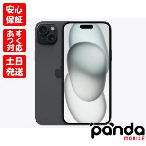 iPhone 【あすつく、土日、祝日発送、店舗受取可】新品未開封品