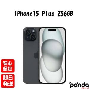 【あすつく、土日、祝日発送、店舗受取可】新品未開封品【Nランク】国内Appleストア版SIMフリー iPhone15 Plus 256GB ブラック MU0F3J/A 4549995431803｜panda mobile