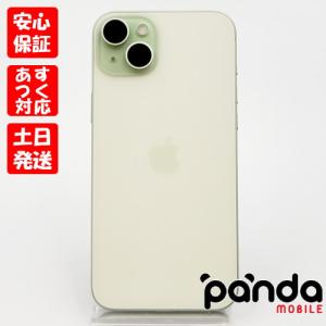 【期間限定値下げ】【極美品】iPhone 15 ブラック 本体 + おまけ付き Apple iPhone 15 Plus 128GB ブラック iPhone iPhone 15 Plus