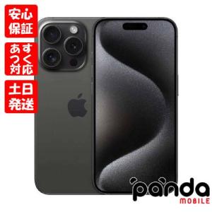iPhone ☆ 新品未開封 Apple SIMフリー iPhone15Pro 128GB ブラック