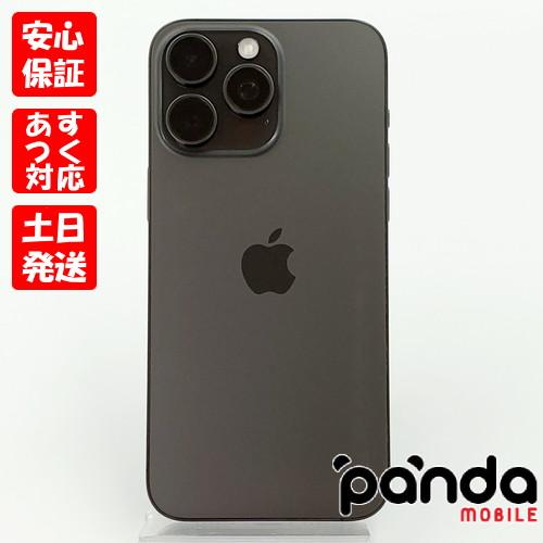 【あすつく、土日、祝日発送】中古品【Bランク】SIMフリー iPhone15 Pro Max 256...