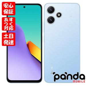 Redmi 【あすつく、土日、祝日発送、店舗受取可】新品未開封品 Redmi 【あすつく、土日、祝日発送、店舗受取可】新品未開封品