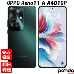 OPPO Reno9 A ナイトブラック Y!mobile版 (A301OP) Reno OPPO Reno9 A SIMフリー ナイトブラック ムーンホワイト ワイ