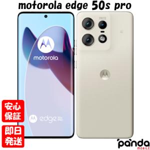 moto g 「新品-SIMロック解除済」motorola edge 50s pro moto g 「新品-SIMロック解除済」motorola edge 50s pro