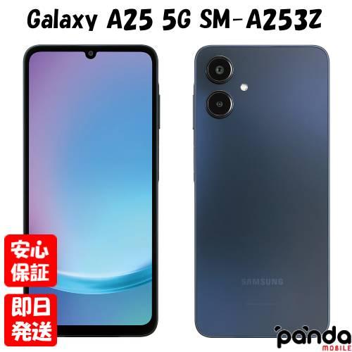 【あすつく、土日、祝日発送、店舗受取可】新品未開封品【Nランク】Ymobile版SIMフリー Gal...