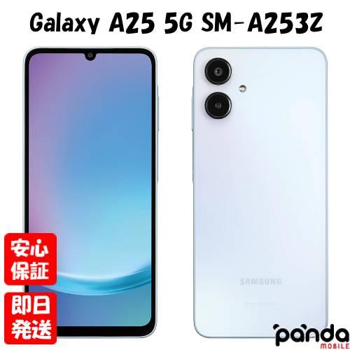 【あすつく、土日、祝日発送、店舗受取可】新品未開封品【Nランク】Ymobile版SIMフリー Gal...