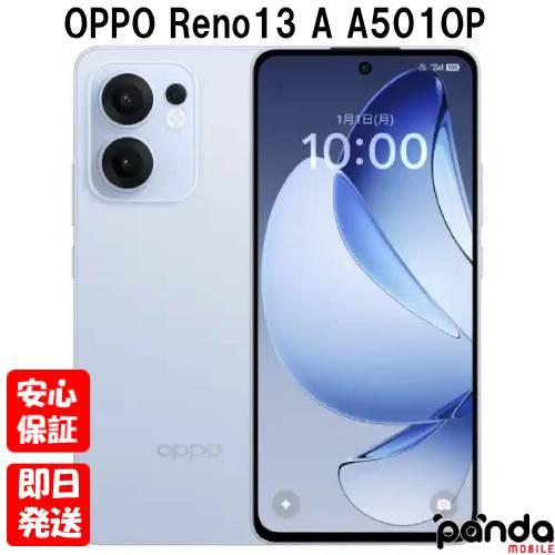 【土日、祝日発送】新品未開封品【Nランク】Ymobile版SIMフリー OPPO Reno13 A ...