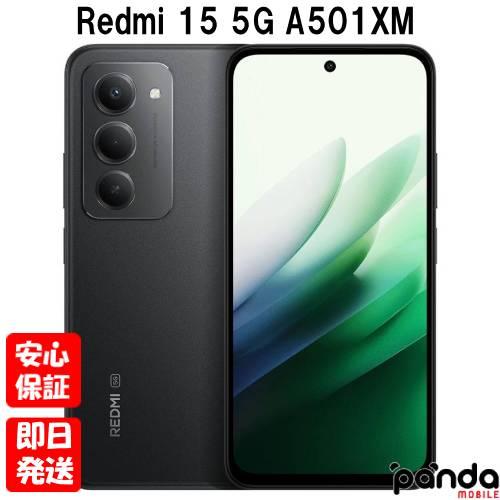 【土日、祝日発送】新品未使用品【Sランク】SotBank版SIMフリー Xiaomi Redmi 1...