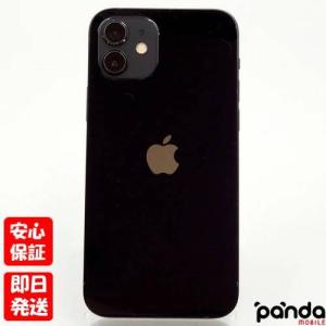 iPhone12 128GB SIMフリー 中古の買取情報