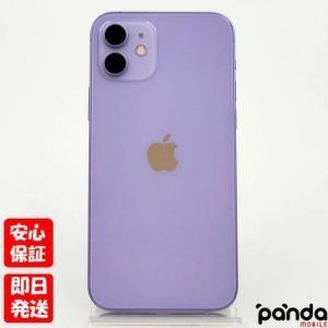 バッテリー100% iPhone11 128GB パープル SIMフリー おおきかっ 中古  