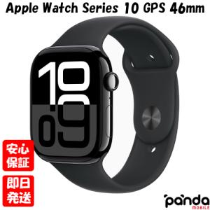 Apple Watch 【あすつく、土日、祝日発送】新品未開封品【N Apple Watch 【あすつく、土日、祝日発送】新品未開封品【N