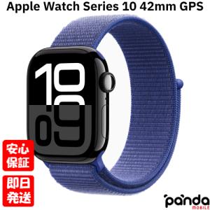 【あすつく、土日、祝日発送】新品未開封品【Nランク】Apple Watch Series 10 GPSモデル 42mm MWWX3J/A+MXL03FE/A ウルトラマリンスポーツループ