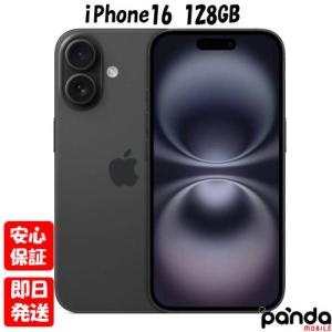新品未使用　iPhone 16e本体 ブラック　128GB iPhone 16e 128GB ブラックを購入 - Apple（日本）
