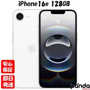 iPhone [新品未開封] Apple iPhone16e 256GB ブラック MD1T4J/A SIM