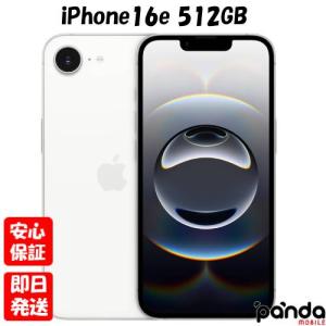 iPhone [新品未開封] Apple iPhone16e 128GB ホワイト MD1R4J/A SIM 