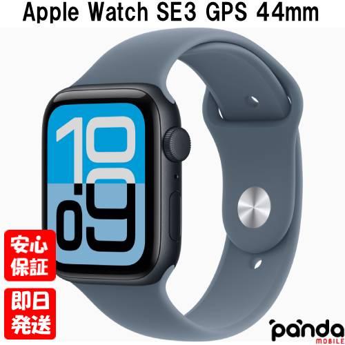 【土日、祝日発送】新品未開封品【Nランク】Apple Watch SE 3 GPSモデル 44mm ...