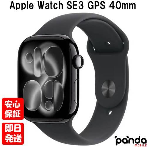 【土日祝日発送】新品未開封品【Nランク】Apple Watch Series 11 GPSモデル 4...