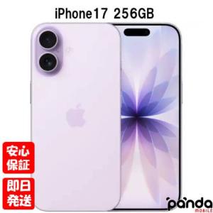 Apple iPhone 17 256GB ホワイト iPhone iPhone 17 iPhone本体 - 最