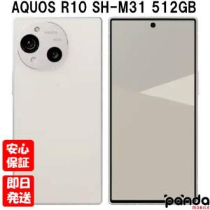 SHARP AQUOS R10 12GB/256GBモデル トレンチベージュ［SIMフリースマホ
