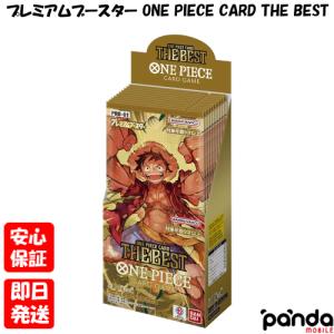 ポケモンカードゲーム 【あすつく、土日、祝日発送、店舗受取可】 新品