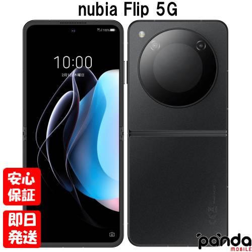 【土日、祝日発送】訳あり 新品未開封品【Nランク】国内版SIMフリー nubia Flip 5G ブ...